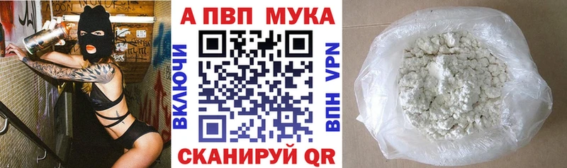 Наркошоп купить ГАШИШ COCAIN Мефедрон Ковдор
