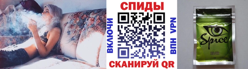 БУТИРАТ оксибутират  Купить где  Ковдор 