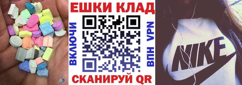 Купить  Ковдор  Экстази Philipp Plein 