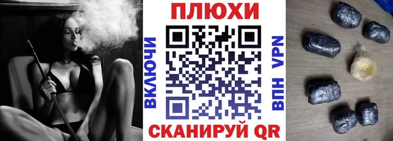 Гашиш гашик  Купить  Ковдор 