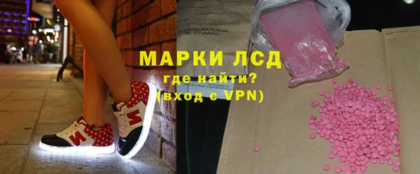 скорость Пестово