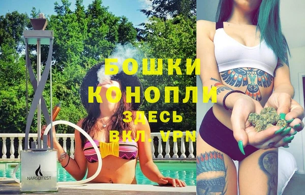 кокаин перу Горняк