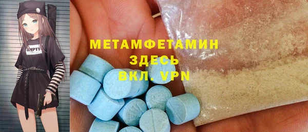 кокаин перу Горняк