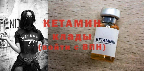 кокаин перу Горняк